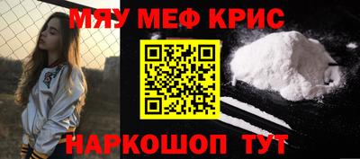 кокаин перу Рязань