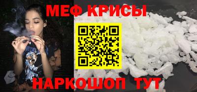 ГАЛЛЮЦИНОГЕННЫЕ ГРИБЫ Рыбинск
