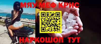 Альфа ПВП Рузаевка