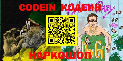 Альфа ПВП Рузаевка