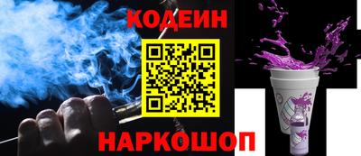Альфа ПВП Рузаевка