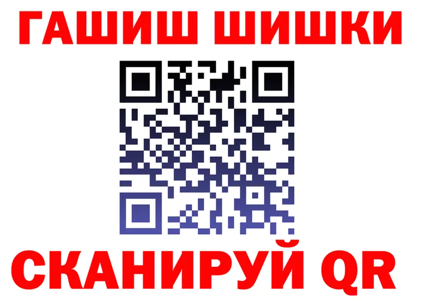 A-PVP VHQ зеркало мориарти kraken Сердобск