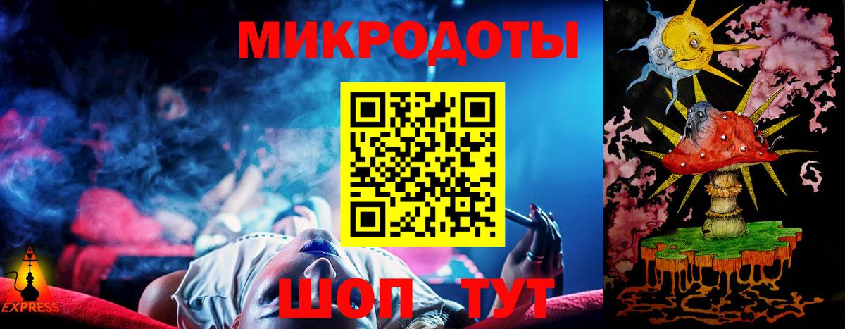 Сердобск  Псилоцибиновые грибы Magic Shrooms  Вход с VPN  Галлюциногенные грибы прущие грибы 