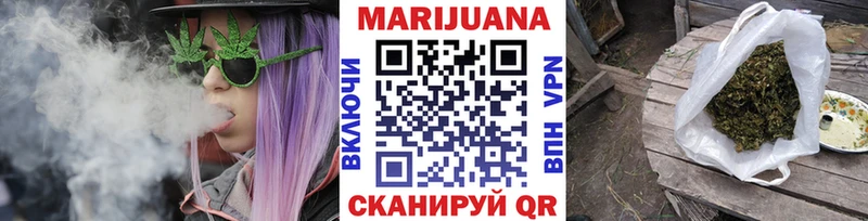 mega зеркало  купить  цена  Сердобск  МАРИХУАНА SATIVA & INDICA 